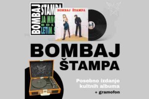 Humor i satira u prvom planu –  Bombaj Štampa