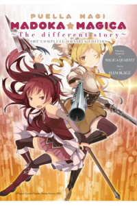 Puella Magi Madoka Magica: The Different Story: The Complete Omnibus Edition