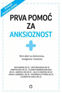 Prva pomoć za anksioznost