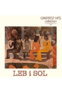 Greatest hits collection