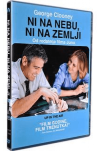 Ni na nebu, ni na zemlji DVD + GRATIS knjiga Sanjaju li menadžeri otpuštene radnike