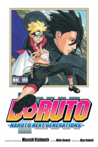 Boruto: Naruto Next Generations, Vol. 04