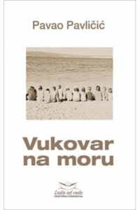 Vukovar na moru