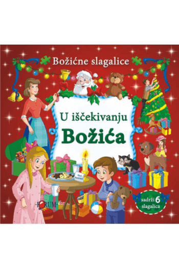 U iščekivanju Božića - slagalice - slika proizvoda