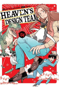 Heaven's Design Team, Vol. 04
