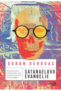 Satanaelovo evanđelje