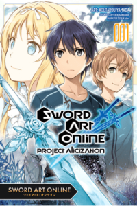Sword Art Online: Project Alicization, Vol. 1 (Manga)