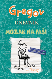 Gregov dnevnik 18: Mozak na paši