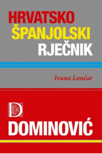 Hrvatsko - španjolski rječnik