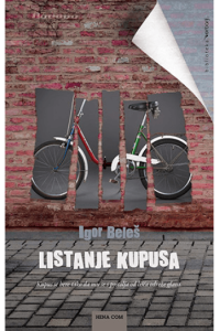 Listanje kupusa 2.izdanje