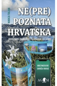 Ne(pre)poznata Hrvatska