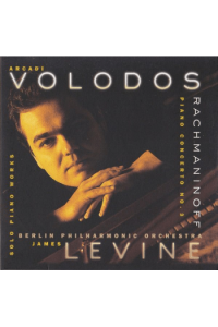 Rachmaninoff: Piano Concerto No.3