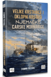Velike krstarice i oklopni krstaši Njemačke carske mornarice
