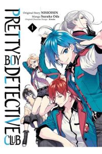 Pretty Boy Detective Club, Vol. 01