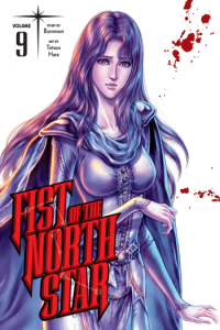 Fist of the North Star, Vol. 09