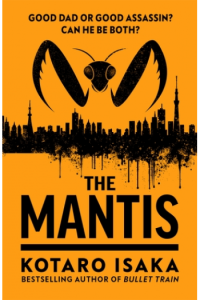 The Mantis
