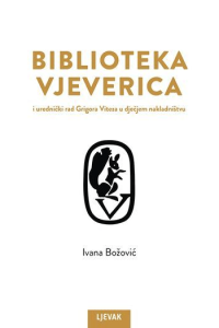 Biblioteka Vjeverica