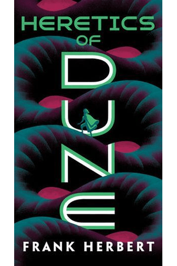 Heretics of Dune (Dune #05) - naslovnica