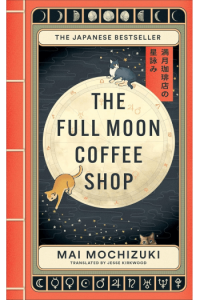 The Full Moon Coffee Shop