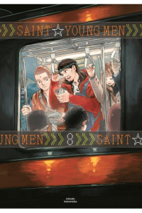 Saint Young Men, Vol. 08