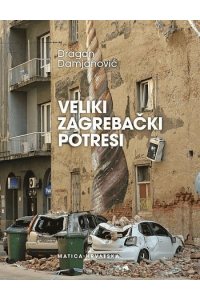 Veliki zagrebački potresi