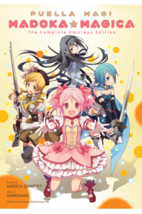 Puella Magi Madoka Magica: The Complete Omnibus Edition