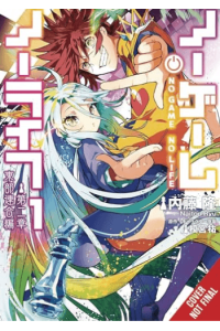 No Game No Life Chapter 2: Eastern Union Arc, Vol. 1 (Manga)