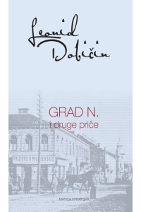 Grad N. i druge priče