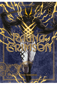 Ragna Crimson, Vol. 08