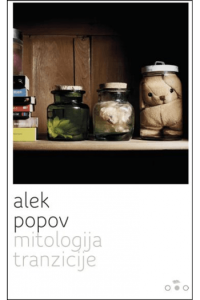 Mitologija tranzicije