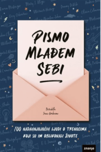 Pismo mlađem sebi