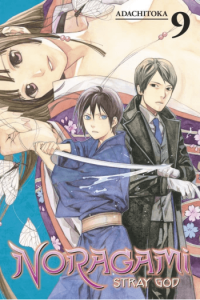 Noragami: Stray God, Vol. 09