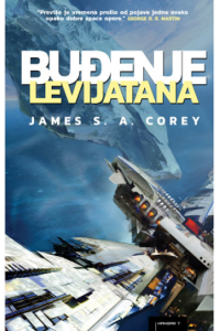 Buđenje Levijatana M.U. 3. izdanje