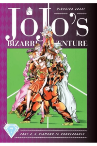 JoJos Bizarre Adventure: Diamond Is Unbreakable, [Part 4] Vol. 07