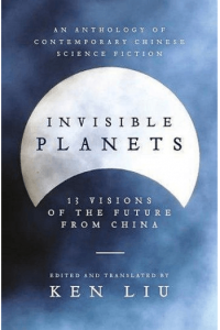 Invisible Planets