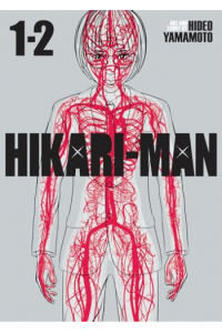 HIKARI-MAN (Omnibus) Vol. 1-2