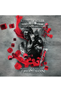 Antologija - Thompson