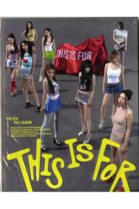 This Is For (Is Ver.)