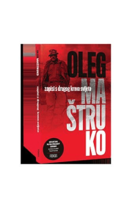 Zapisi s drugog krova svijeta