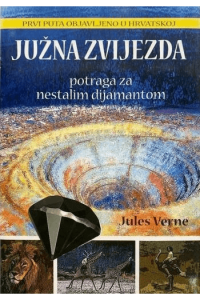 Južna zvijezda