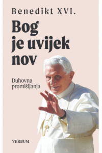 Bog je uvijek nov