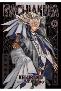 Gachiakuta, Volume 5