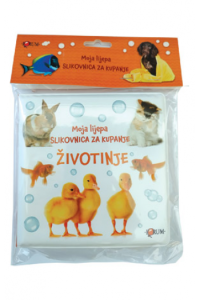 Moja lijepa slikovnica za kupanje - Životinje