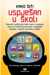 Kako biti uspješan u školi