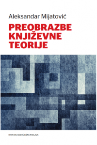Preobrazba književne teorije