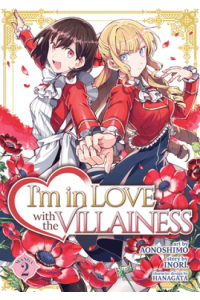 I’m in Love with the Villainess (Manga)Vol. 2