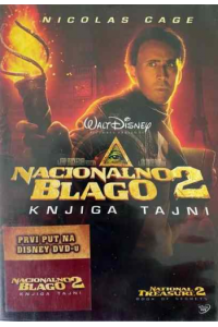 NACIONALNO BLAGO 2