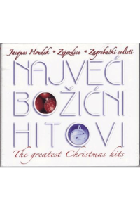 Zvjezdice i zagrebački solisti - najveći božićni hitovi