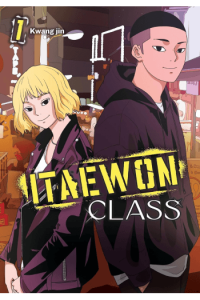 Itaewon Class, Vol. 1