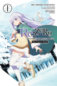 Re:Zero -Starting Life in Another World-, The Frozen Bond, Vol. 1